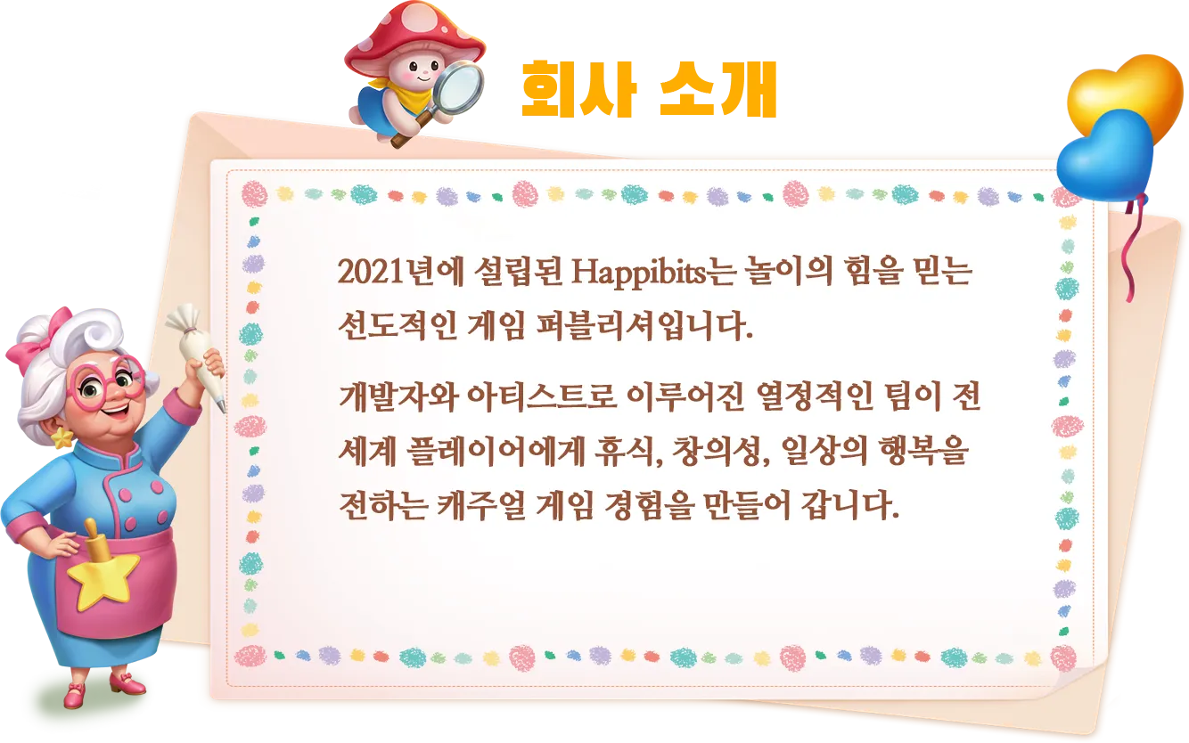 about